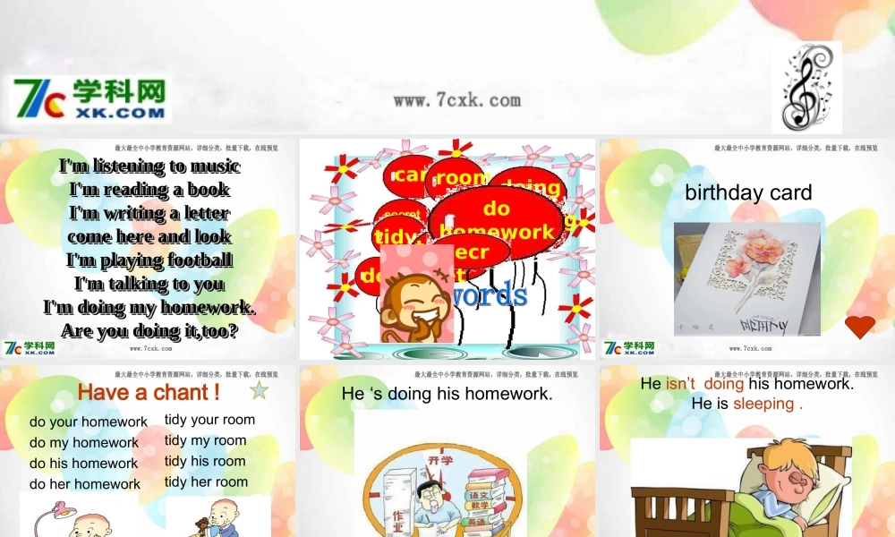 外研版（一起）二下Module 3《Unit 1 Sam isn’t tidying his room》ppt课件1.ppt