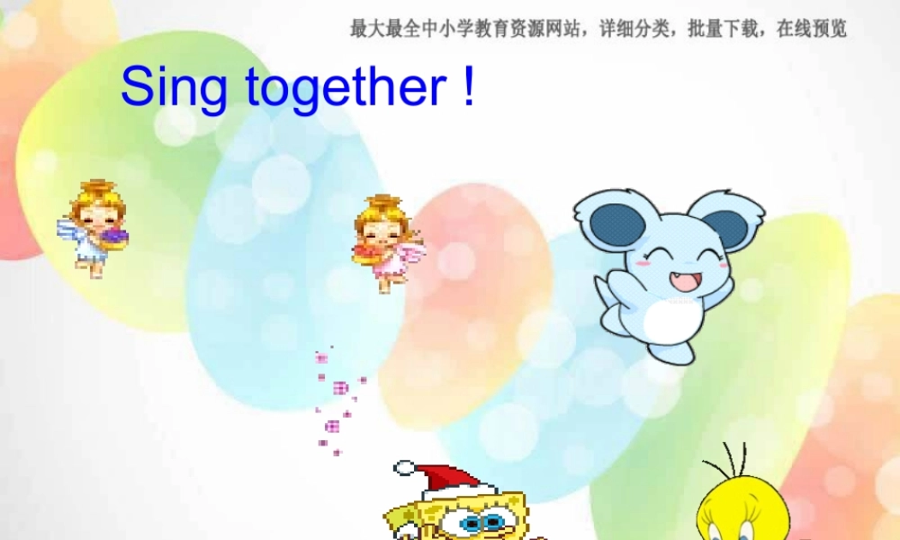 外研版（一起）二下Module 4《Unit 1 What are you doing》ppt课件3.ppt