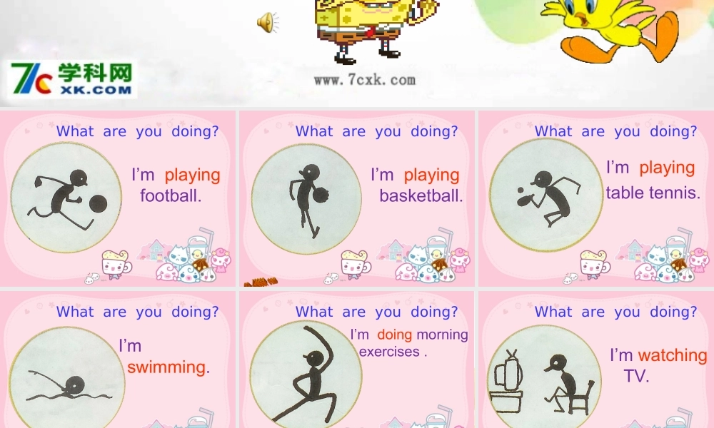 外研版（一起）二下Module 4《Unit 1 What are you doing》ppt课件3.ppt