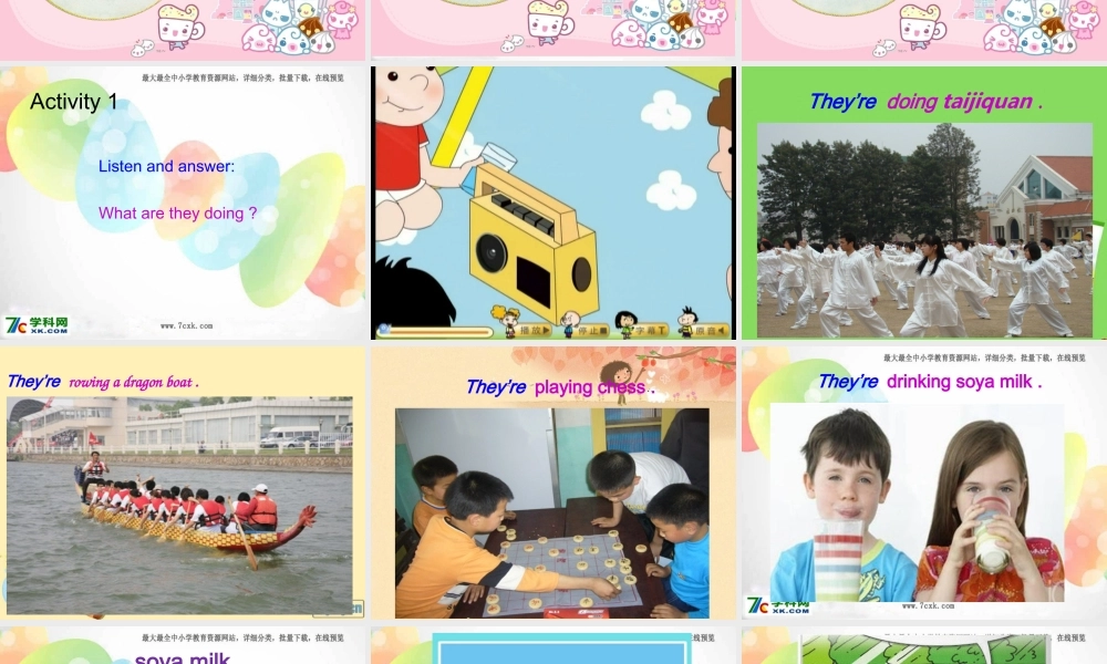 外研版（一起）二下Module 4《Unit 1 What are you doing》ppt课件3.ppt