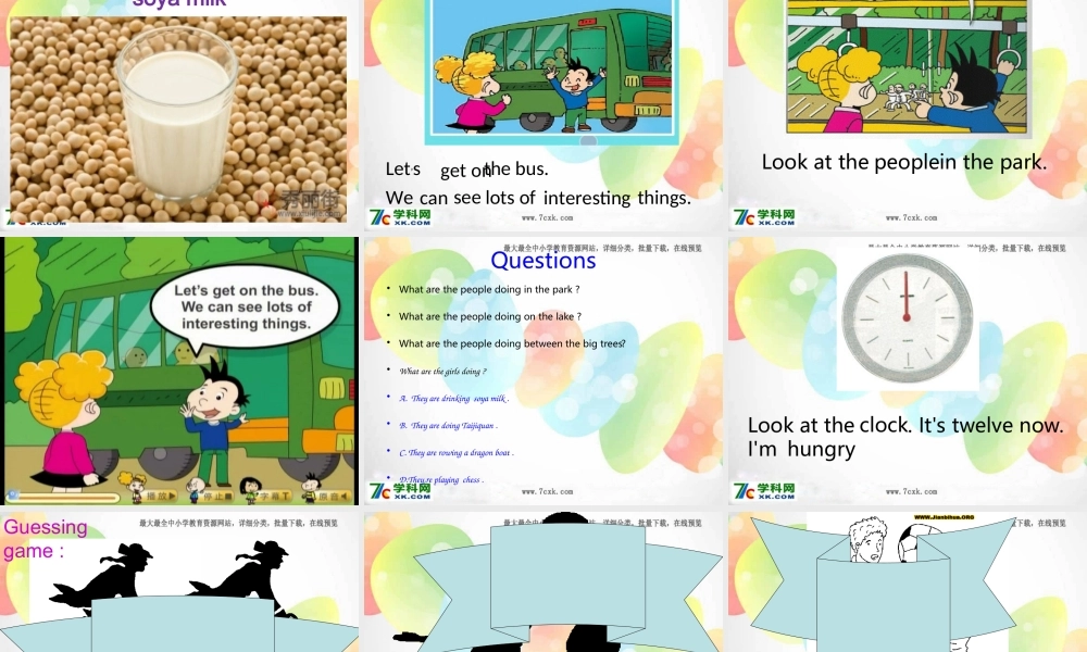 外研版（一起）二下Module 4《Unit 1 What are you doing》ppt课件3.ppt