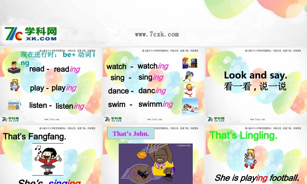 外研版（一起）二下Module 2《Unit 2 I’m drawing a picture》ppt课件4.ppt