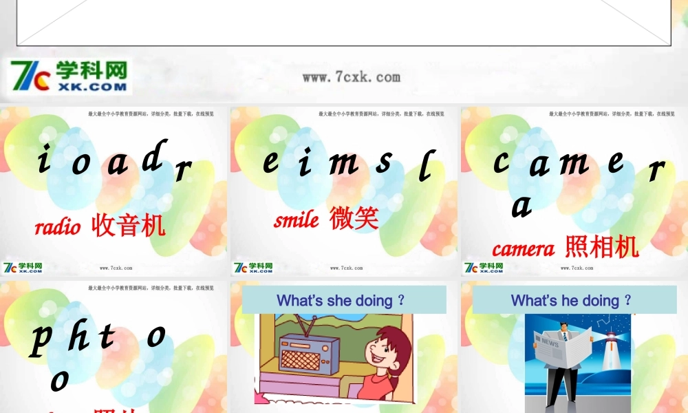 外研版（一起）二下Module 2《Unit 2 I’m drawing a picture》ppt课件3.ppt