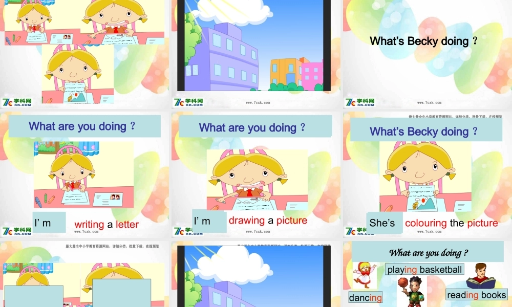 外研版（一起）二下Module 2《Unit 2 I’m drawing a picture》ppt课件3.ppt