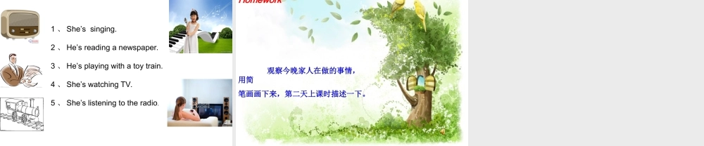 外研版（一起）二下Module 2《Unit 1 She’s listening to the radio》ppt课件2.ppt