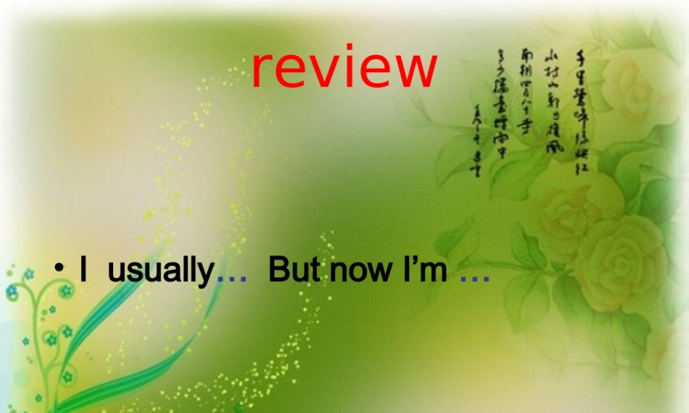 外研版（一起）二下Module 6《Unit 2 My grandma usually cooks》ppt课件3.ppt