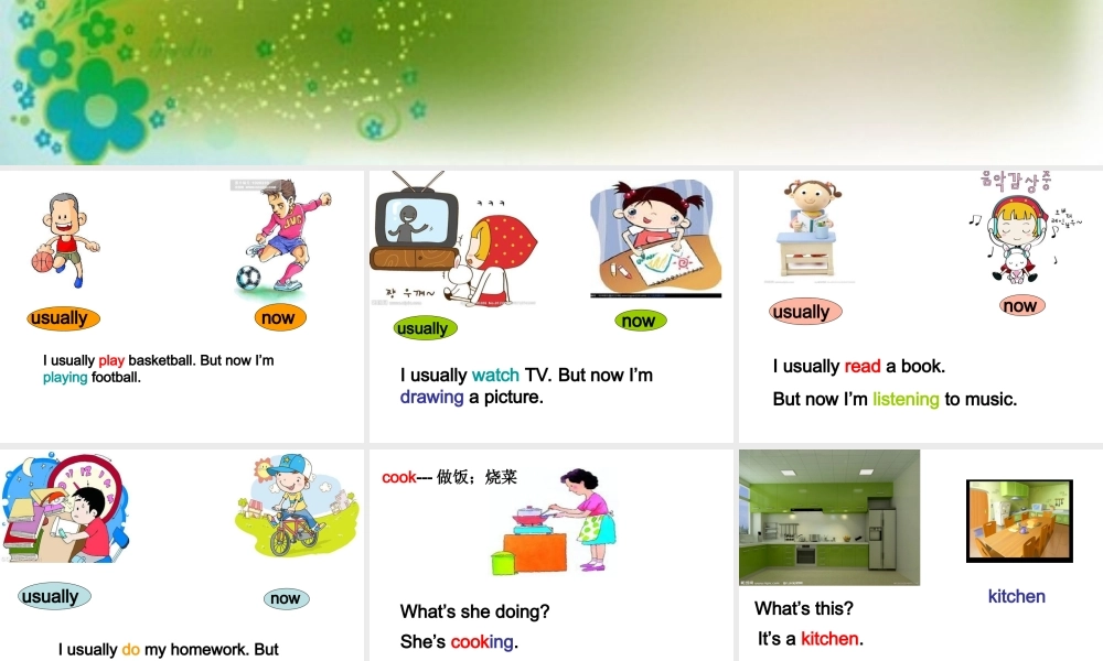 外研版（一起）二下Module 6《Unit 2 My grandma usually cooks》ppt课件3.ppt
