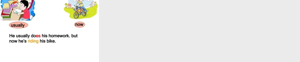 外研版（一起）二下Module 6《Unit 2 My grandma usually cooks》ppt课件3.ppt