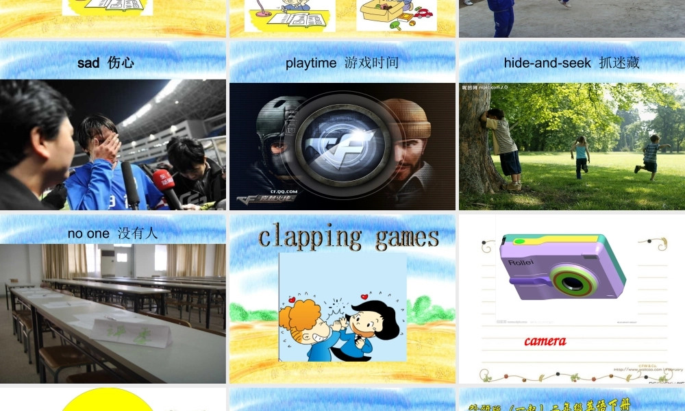 外研版（一起）二下Module 6《Unit 1 I usually play basketball》ppt课件1.ppt