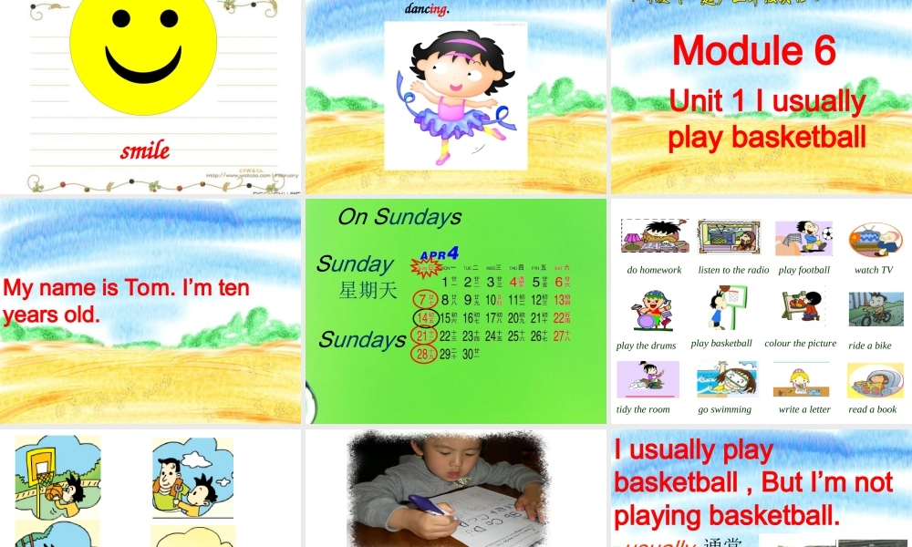 外研版（一起）二下Module 6《Unit 1 I usually play basketball》ppt课件1.ppt