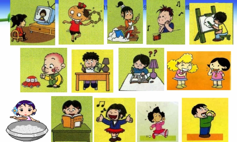 外研版（一起）二下Module 5《Unit 2 What are the kids playing》ppt课件2m.ppt