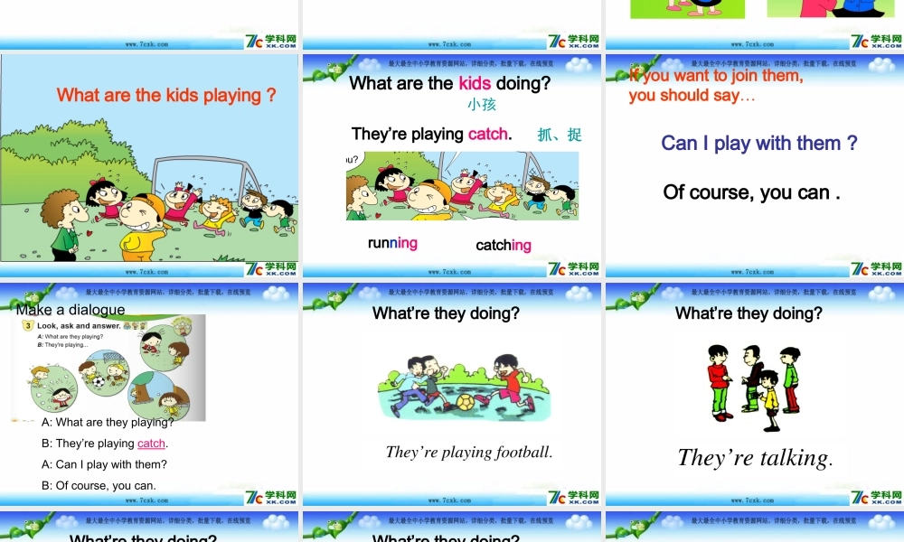 外研版（一起）二下Module 5《Unit 2 What are the kids playing》ppt课件2m.ppt