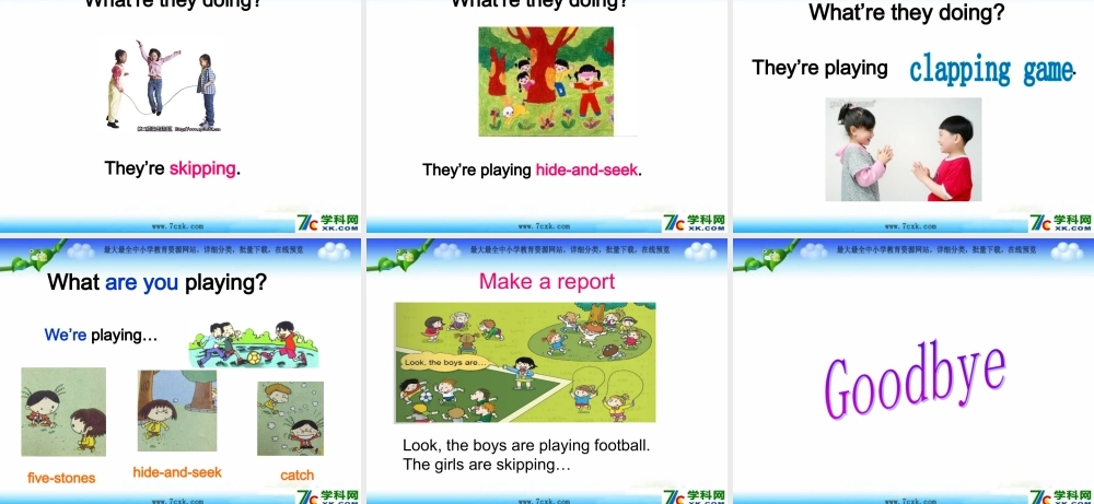 外研版（一起）二下Module 5《Unit 2 What are the kids playing》ppt课件2m.ppt