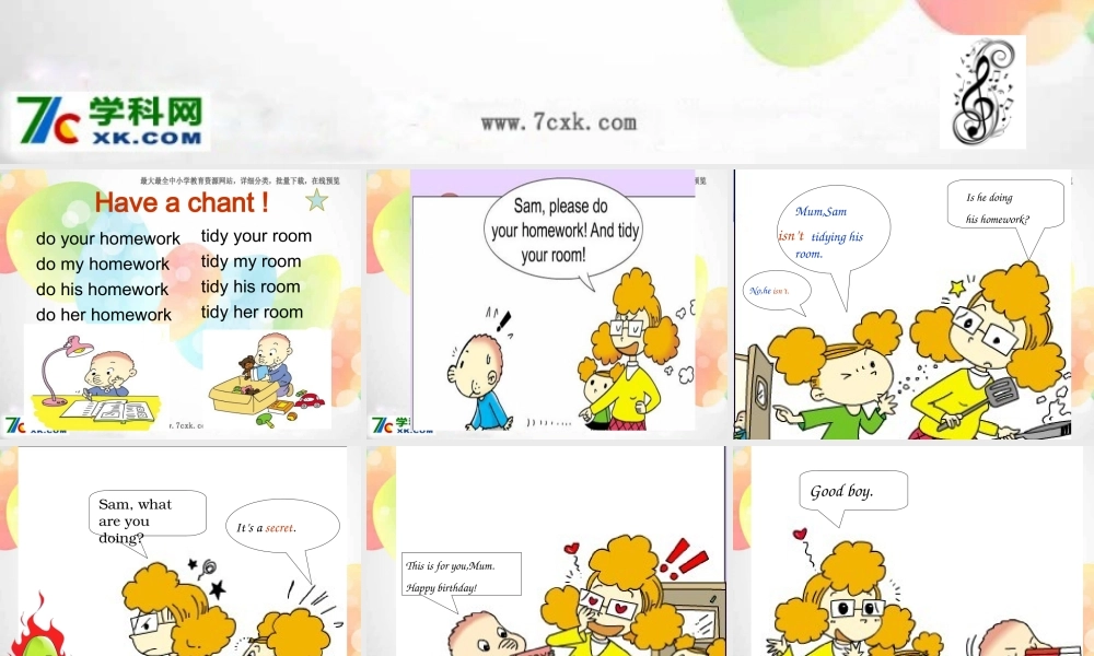 外研版（一起）二下Module 3《Unit 1 Sam isn’t tidying his room》ppt课件4.ppt