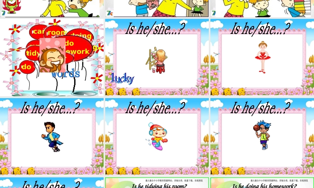 外研版（一起）二下Module 3《Unit 1 Sam isn’t tidying his room》ppt课件4.ppt