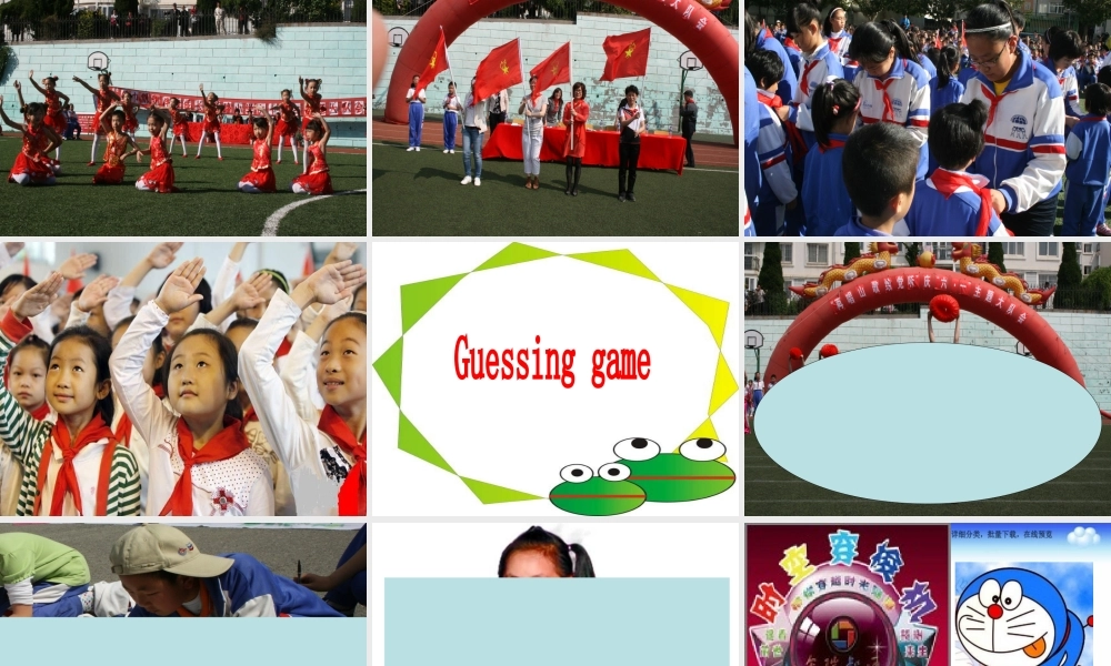 外研版（一起）二下Module 7《Unit 1 It’s Children’s Day today》ppt课件2.ppt