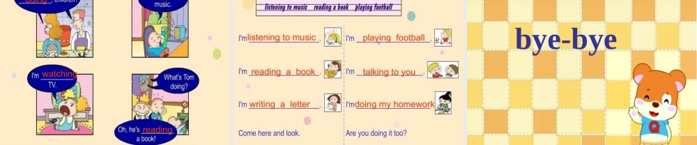 外研版（一起）二下Module 4《Unit 1 What are you doing》ppt课件4.ppt