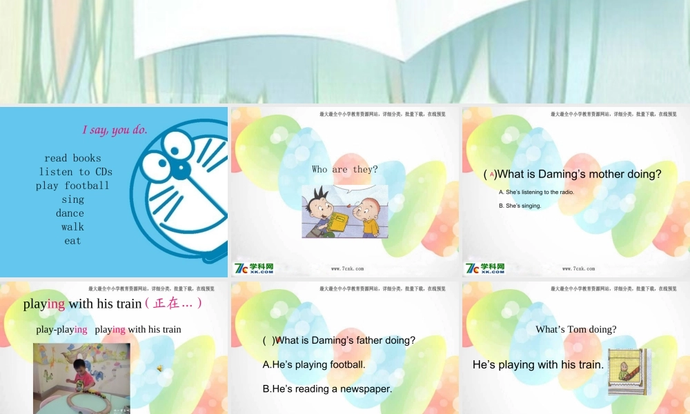 外研版（一起）二下Module 2《Unit 1 She’s listening to the radio》ppt课件3.ppt