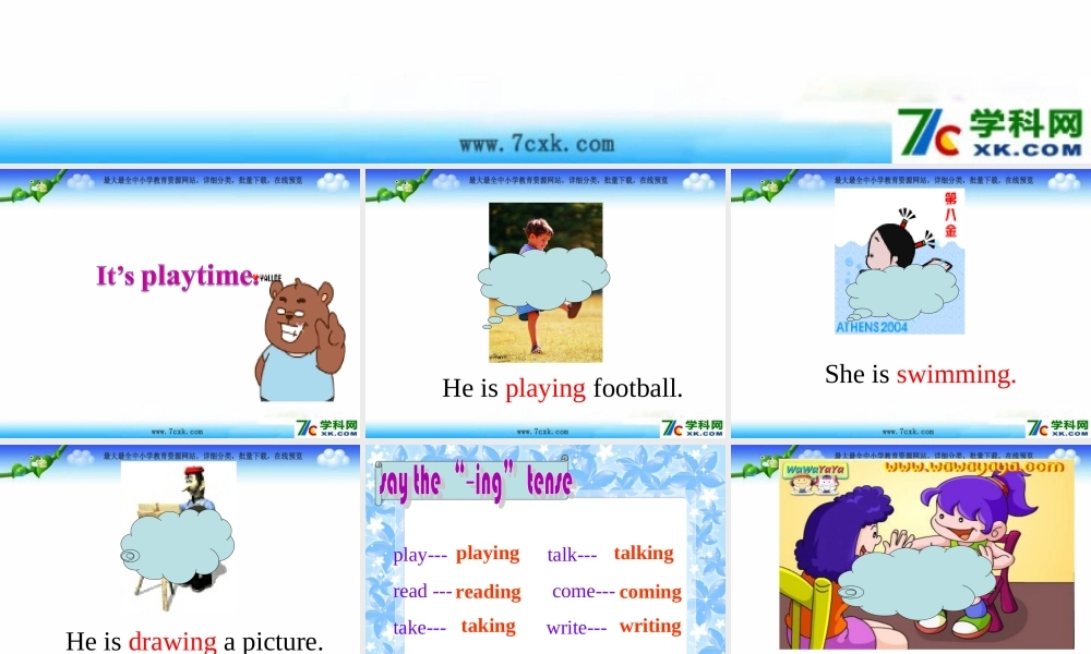 外研版（一起）二下Module 5《Unit 1 Lingling is skipping》ppt课件4.ppt