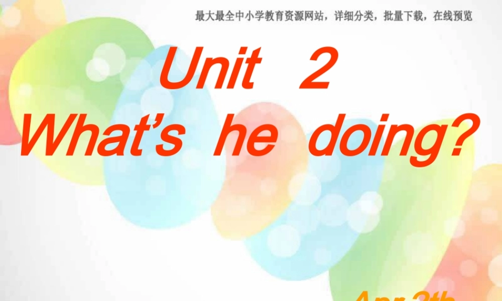 外研版（一起）二下Module 4《Unit 2 What’s he doing》ppt课件1.ppt