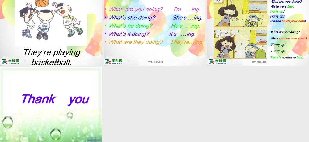 外研版（一起）二下Module 4《Unit 2 What’s he doing》ppt课件1.ppt