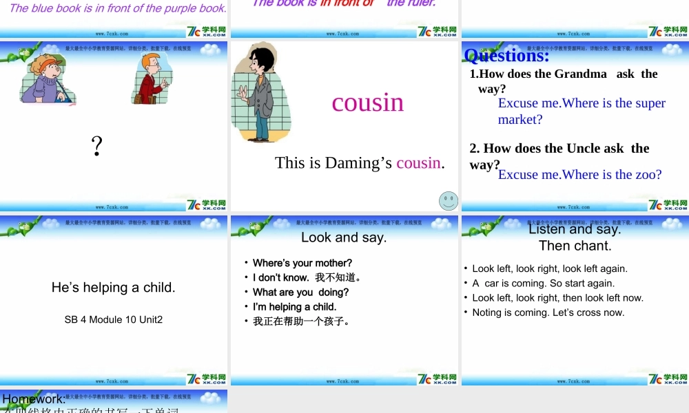 外研版（一起）二下Module 10《Unit 1 It’s next to the park》ppt课件1.ppt