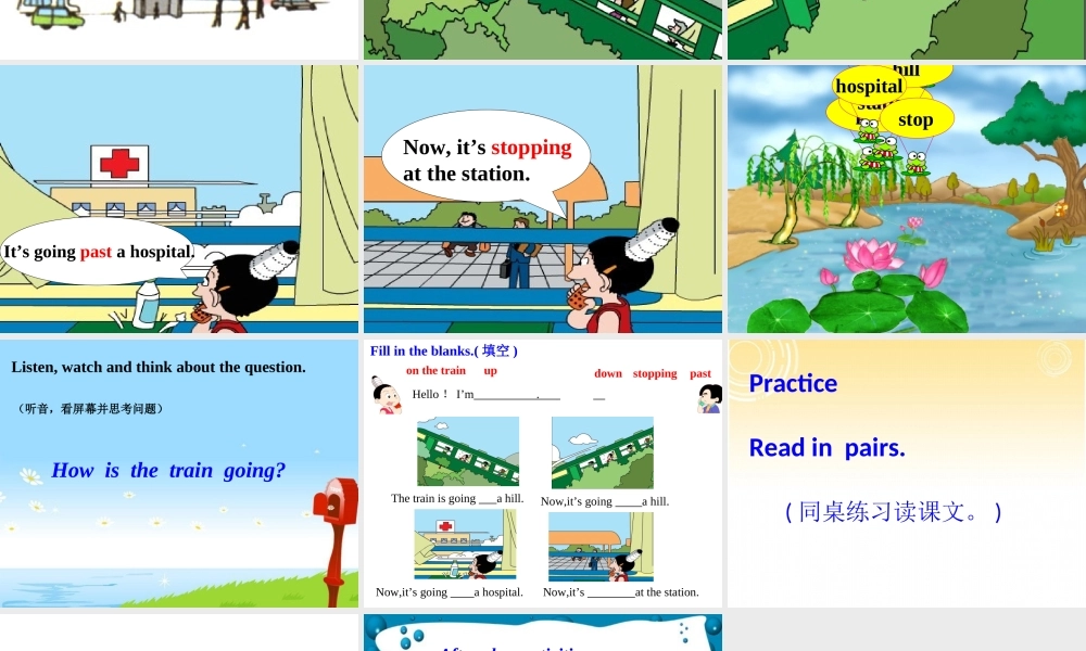 外研版（一起）二下Module 8《Unit 1 The train is going up a hill》ppt课件4.ppt