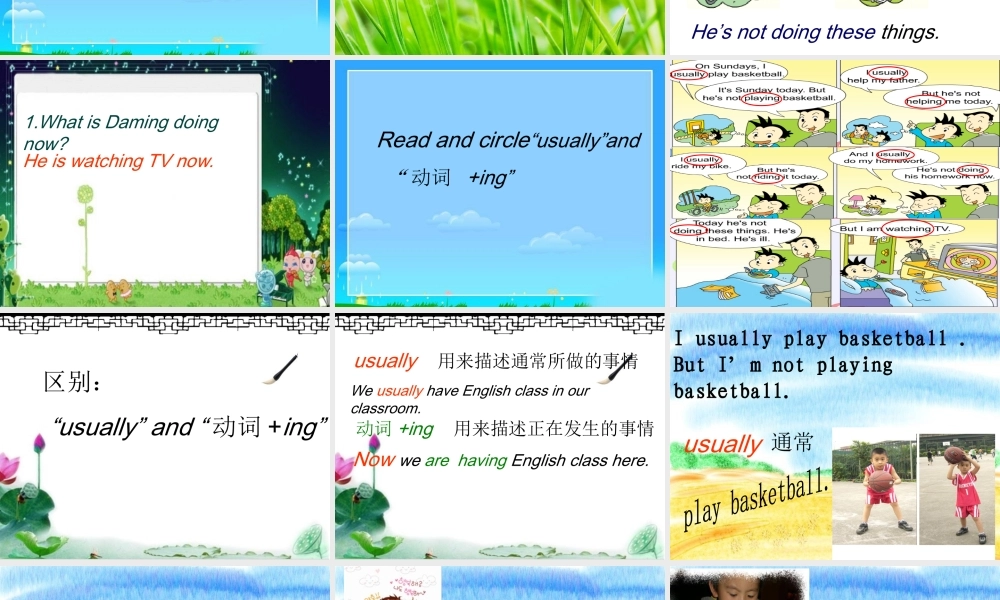 外研版（一起）二下Module 6《Unit 1 I usually play basketball》ppt课件2.ppt