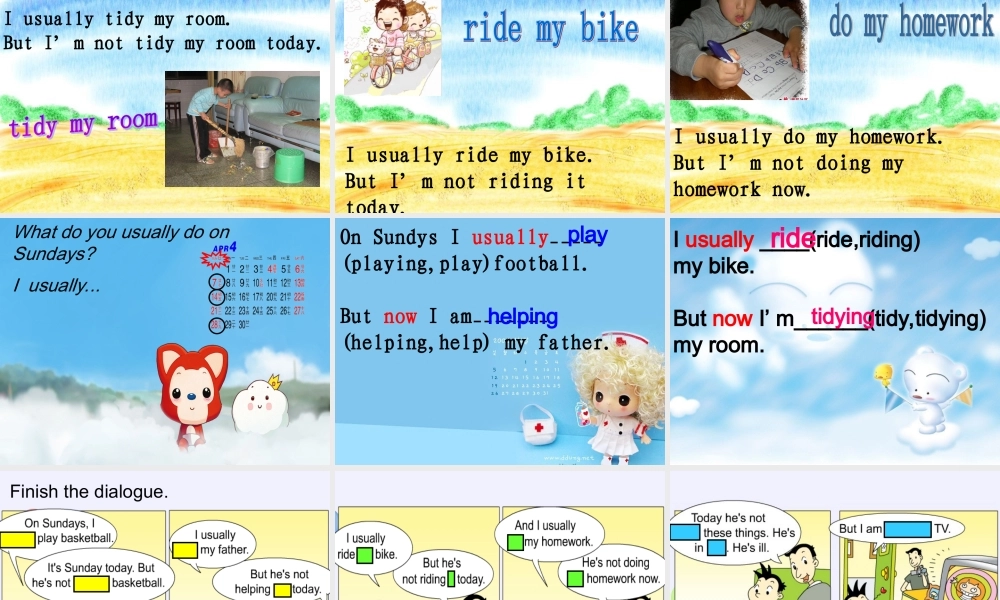 外研版（一起）二下Module 6《Unit 1 I usually play basketball》ppt课件2.ppt