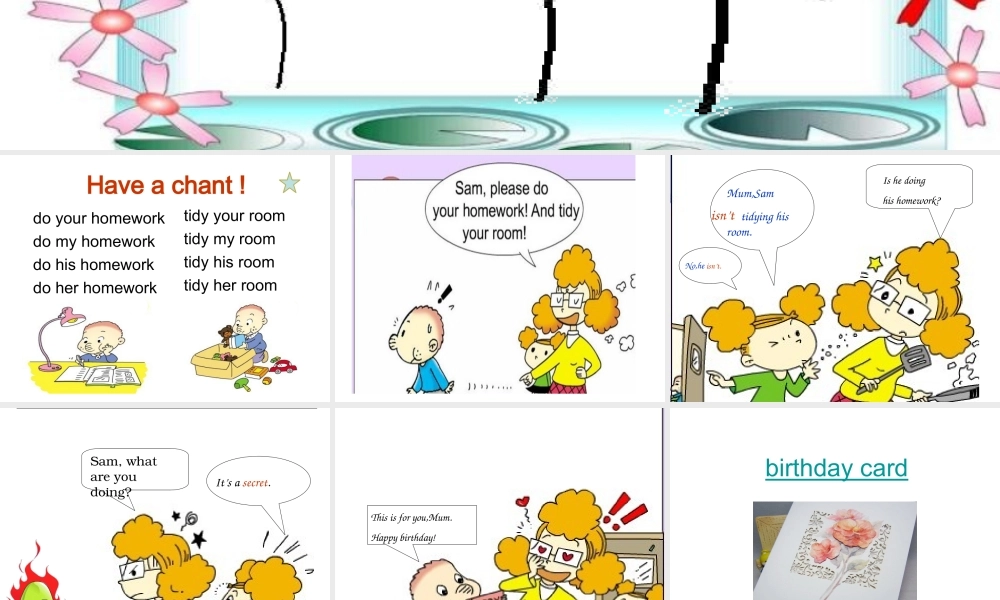 外研版（一起）二下Module 3《Unit 1 Sam isn’t tidying his room》ppt课件5.ppt