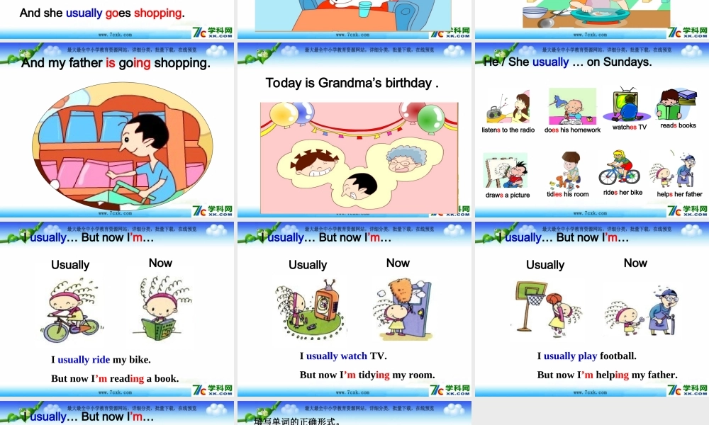 外研版（一起）二下Module 6《Unit 2 My grandma usually cooks》ppt课件1.ppt