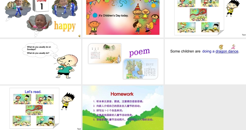 外研版（一起）二下Module 7《Unit 1 It’s Children’s Day today》ppt课件4.ppt