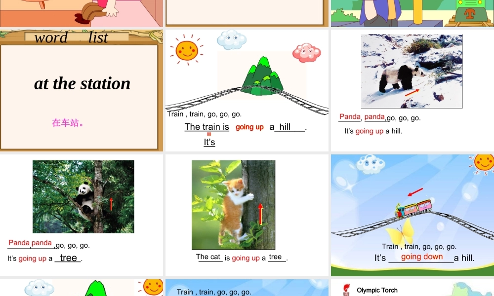 外研版（一起）二下Module 8《Unit 1 The train is going up a hill》ppt课件5.ppt
