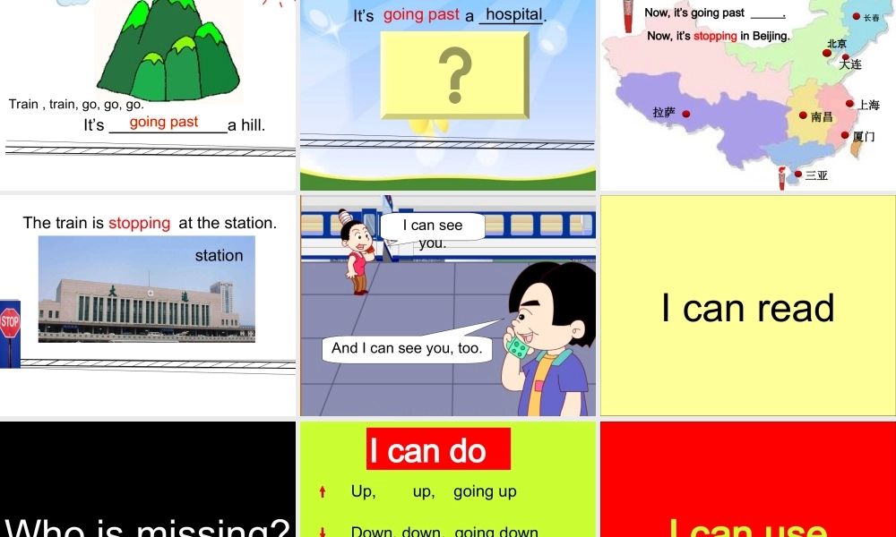 外研版（一起）二下Module 8《Unit 1 The train is going up a hill》ppt课件5.ppt