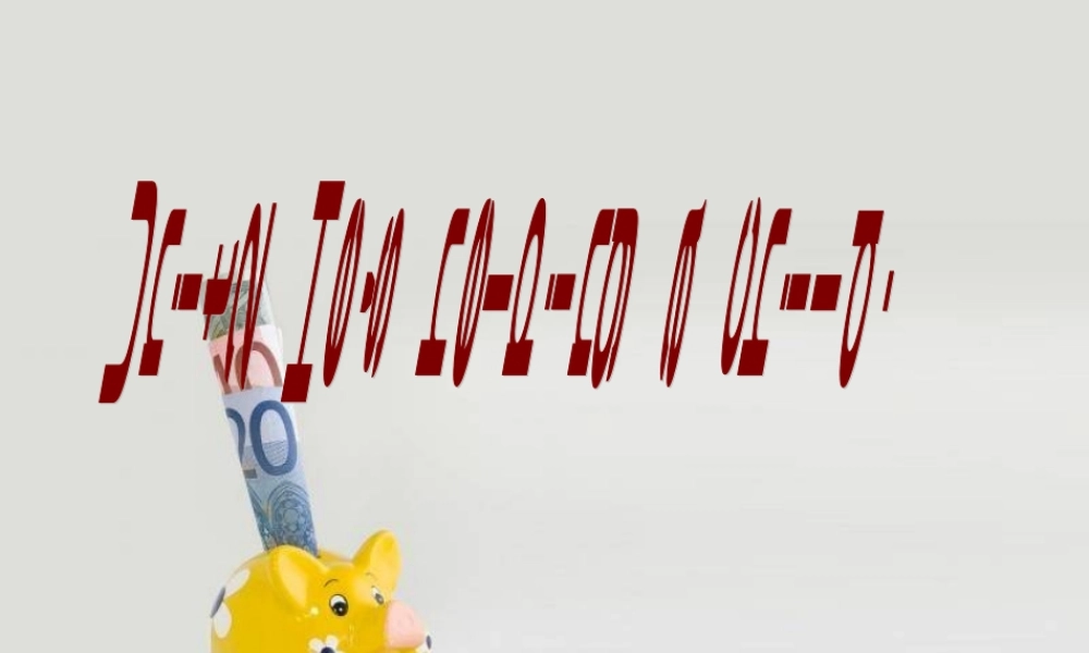 外研版（一起）二下Module 10《Unit 2 He’s helping a child》ppt课件2.ppt