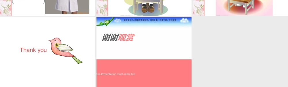 外研版（一起）一下Module 1《Unit 2 She’s a nurse》ppt课件1.ppt