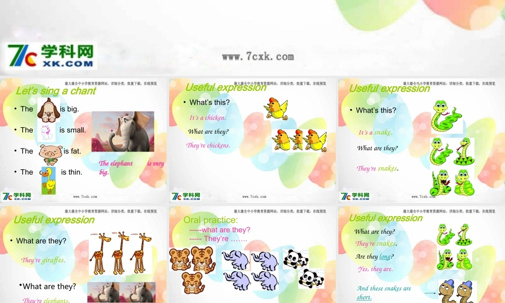 外研版（一起）一下Module 6《Unit 1 These snakes are short》ppt课件2.ppt