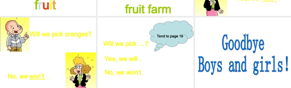 外研版一起小学英语三下《Module 4Unit 1 We'll pick fruit.》PPT课件 (1).ppt