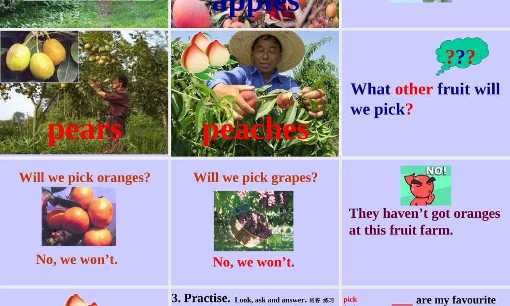 外研版一起小学英语三下《Module 4Unit 1 We'll pick fruit.》PPT课件 (2).ppt