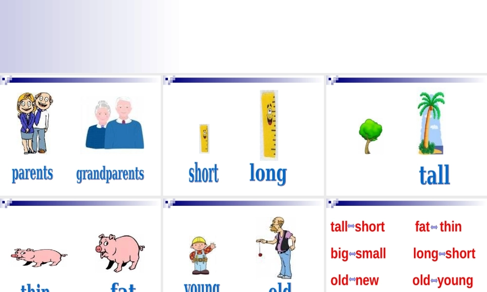 外研版一起小学英语三下《Module 9Unit 1 They were very young.》PPT课件 (2).ppt