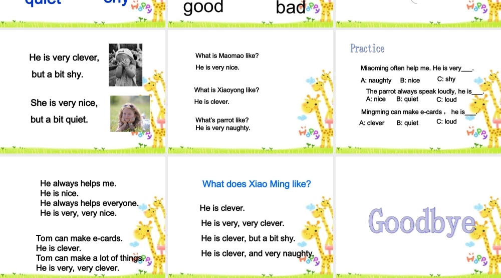 外研版一起小学英语三下《Module 1Unit 1 She’s very nice.》PPT课件 (4).ppt