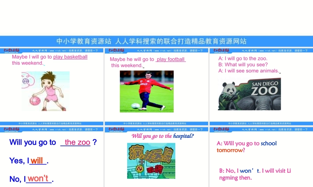 外研版一起小学英语三下《Module 3Unit 1 We'll go to the zoo.》PPT课件 (4).ppt