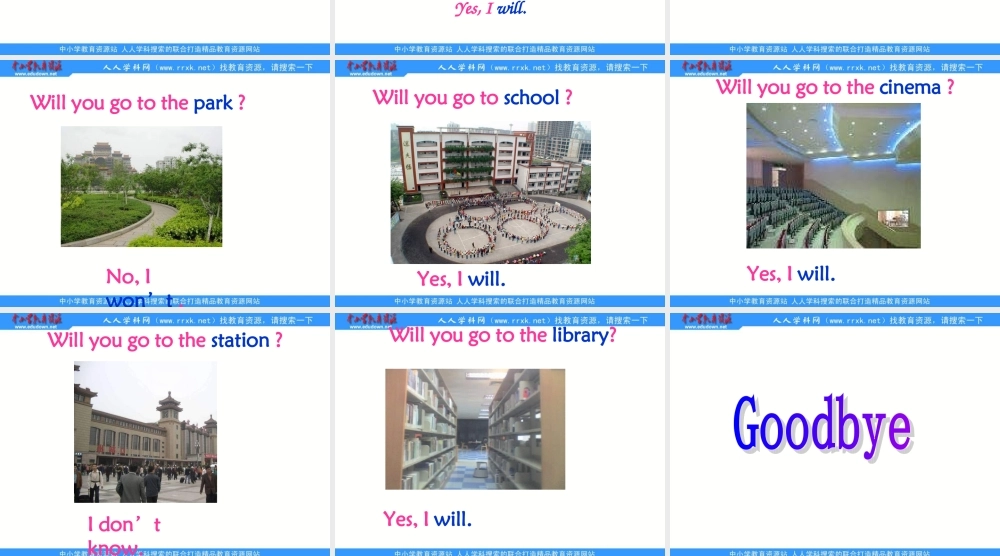 外研版一起小学英语三下《Module 3Unit 1 We'll go to the zoo.》PPT课件 (4).ppt