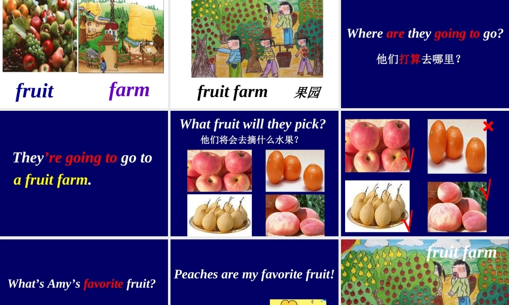 外研版一起小学英语三下《Module 4Unit 1 We'll pick fruit.》PPT课件 (3).ppt