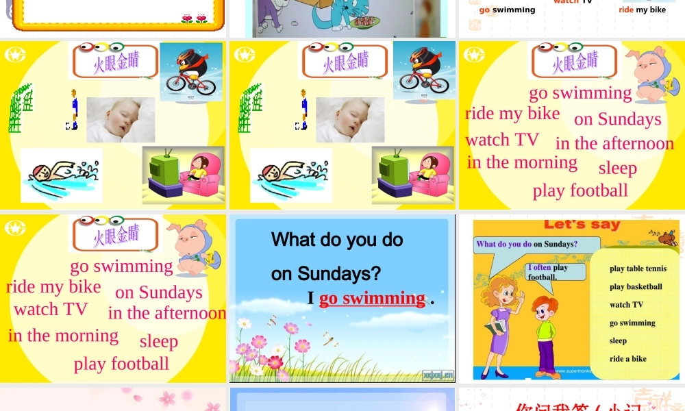 Module 6《Unit 1 What do you do on Sundays》ppt课件1.ppt