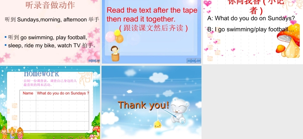 Module 6《Unit 1 What do you do on Sundays》ppt课件1.ppt