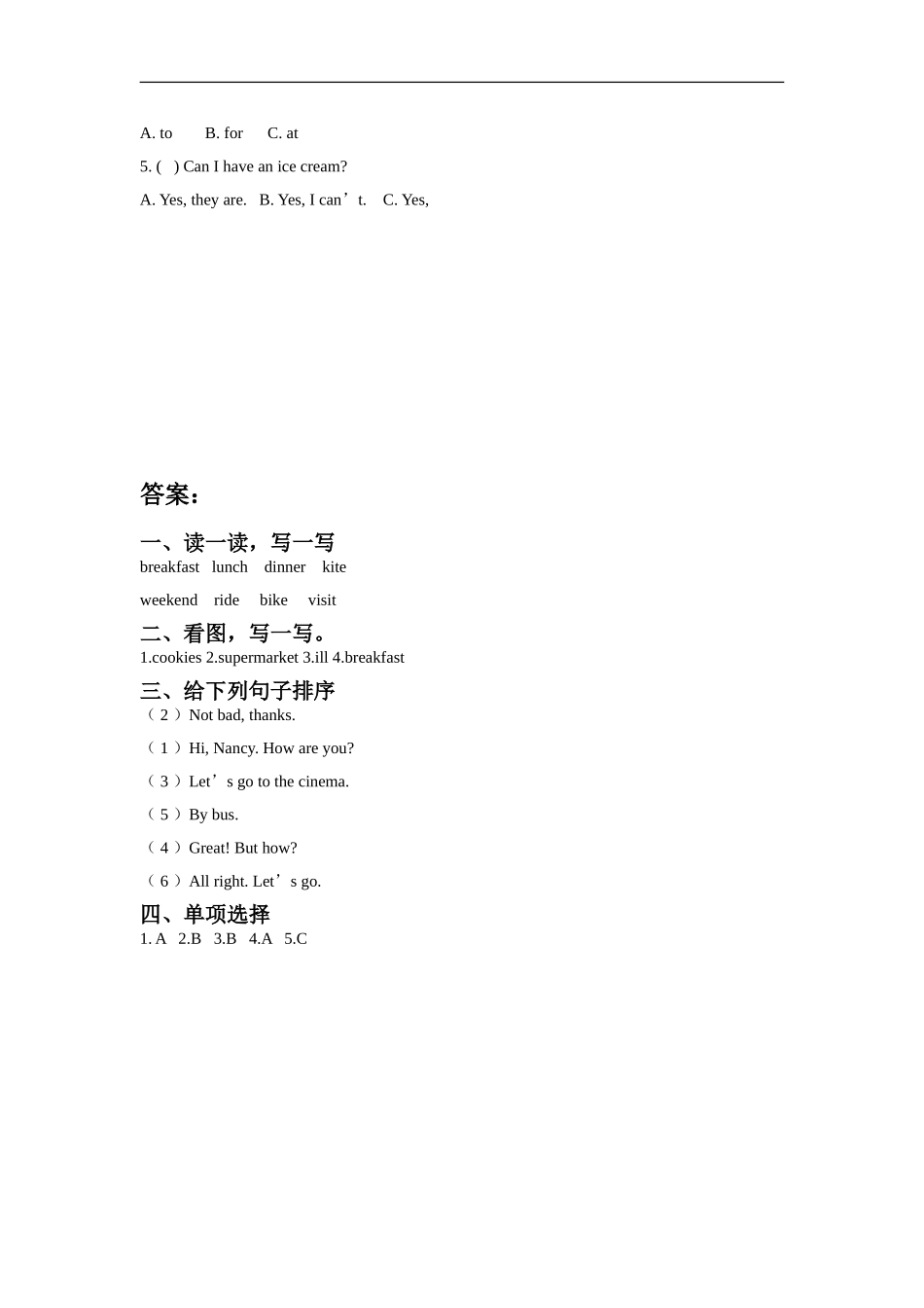 外研版小学英语（一年级起点）三年级下册Module 3 Unit 2 Will we have breakfast at 7.同步练习2.doc_第2页