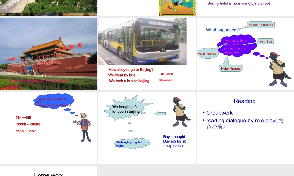 外研版一起小学英语三下《Module 9Unit 2 He was in Hong kong》PPT课件.ppt