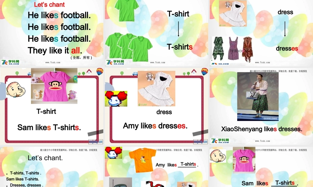 外研版（一起）二上Module 4《Unit 1 Sam like T-shirts》ppt课件3.ppt