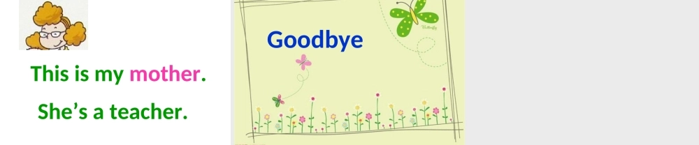 外研版（一起）一下Module 1《Unit 1 He’s a doctor》ppt课件4.ppt